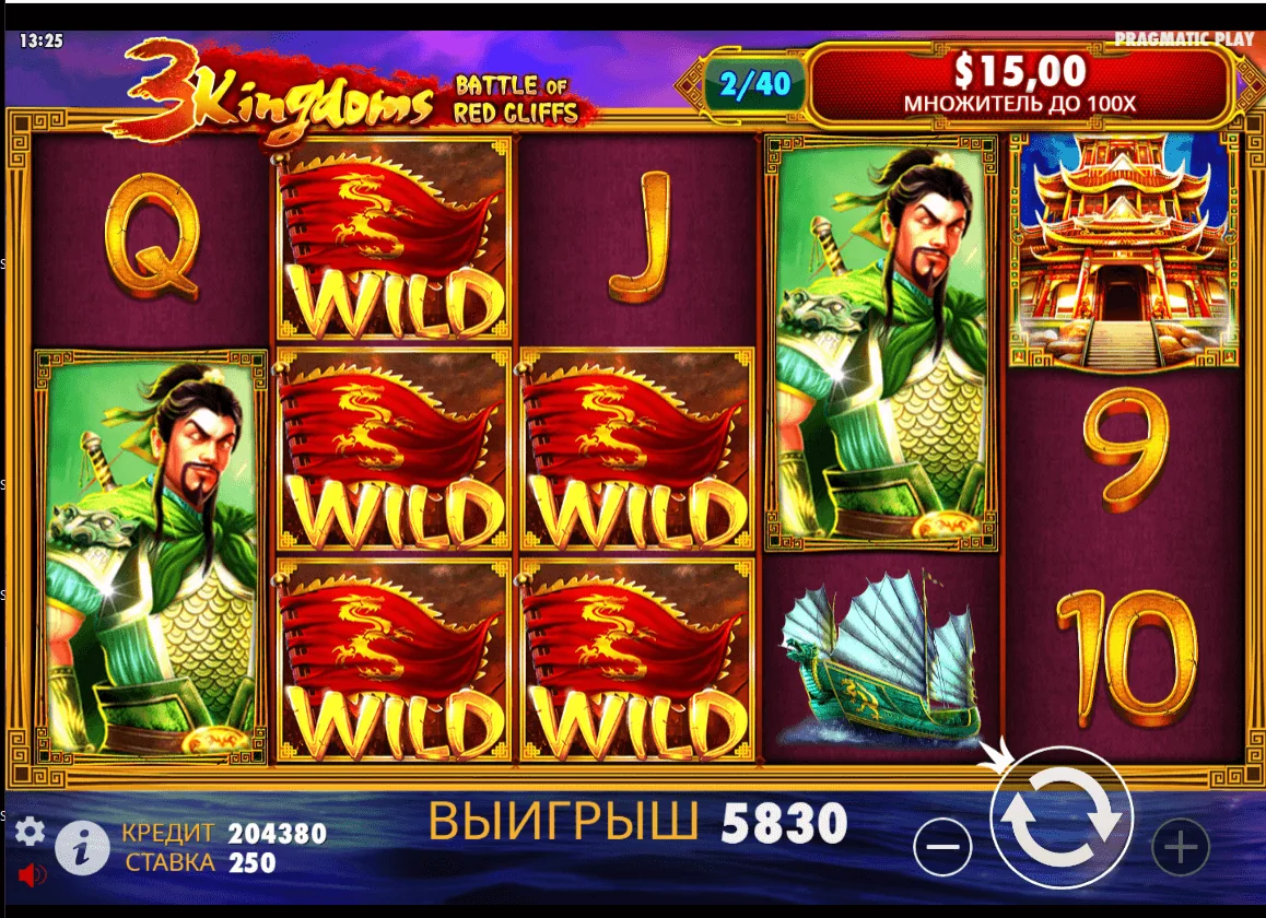 Gameplay 3 kingdoms battle of red cliffs