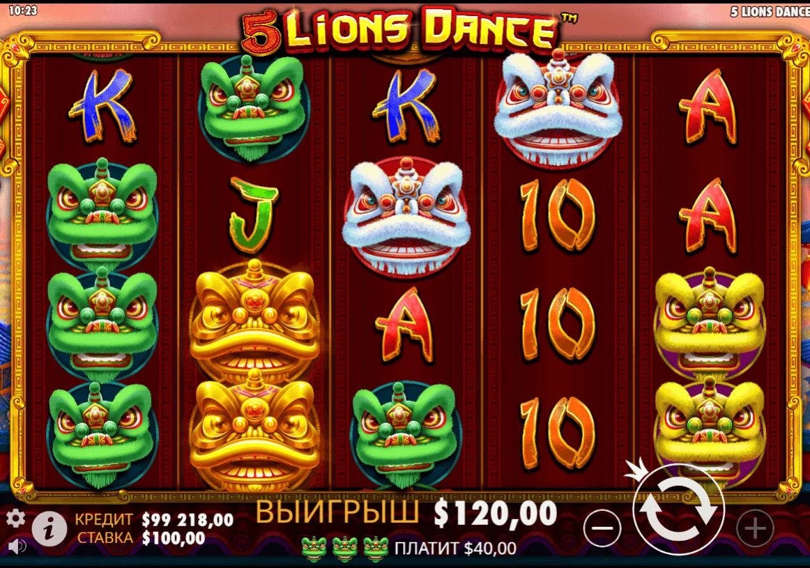 Gameplay 5 lions dance