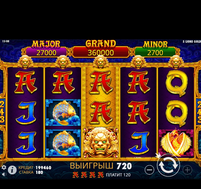 Gameplay 5 lions gold slot 3
