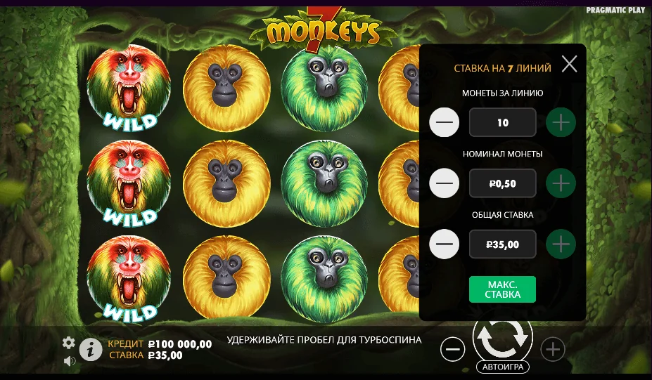 Gameplay 7 monkeys 2