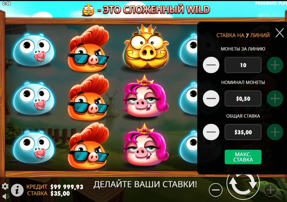 Gameplay 7 piggies 3