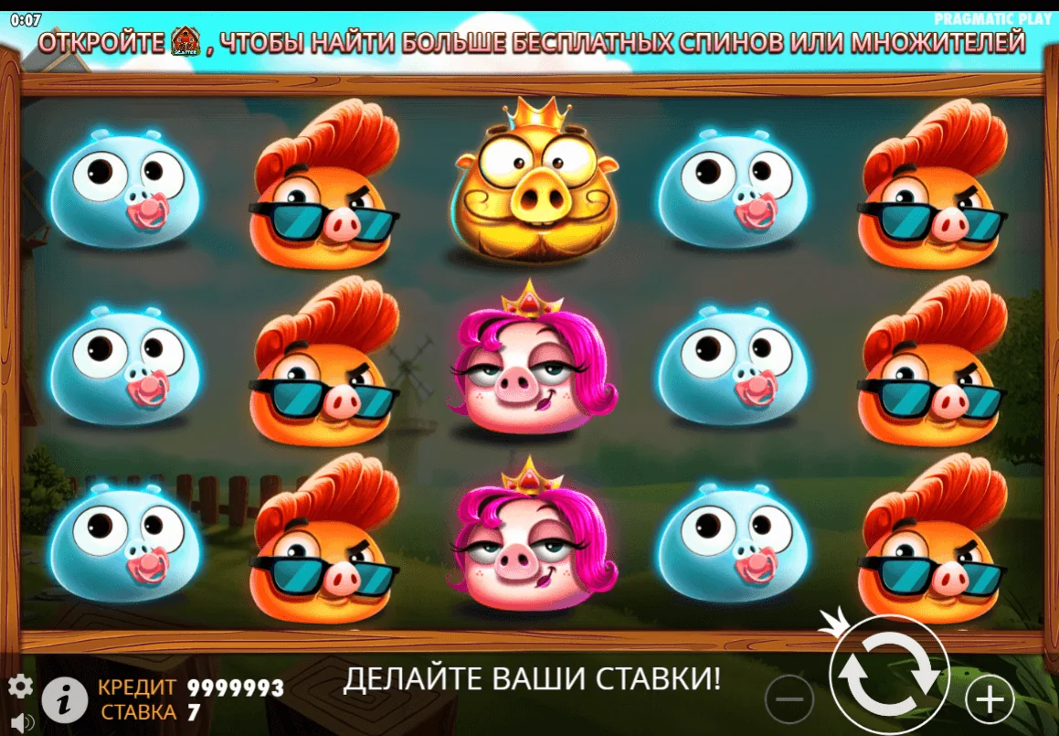 Gameplay 7 piggies 2