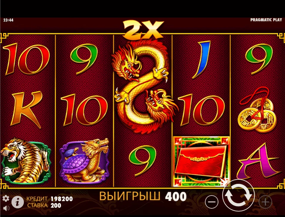 Gameplay 8 dragons 3