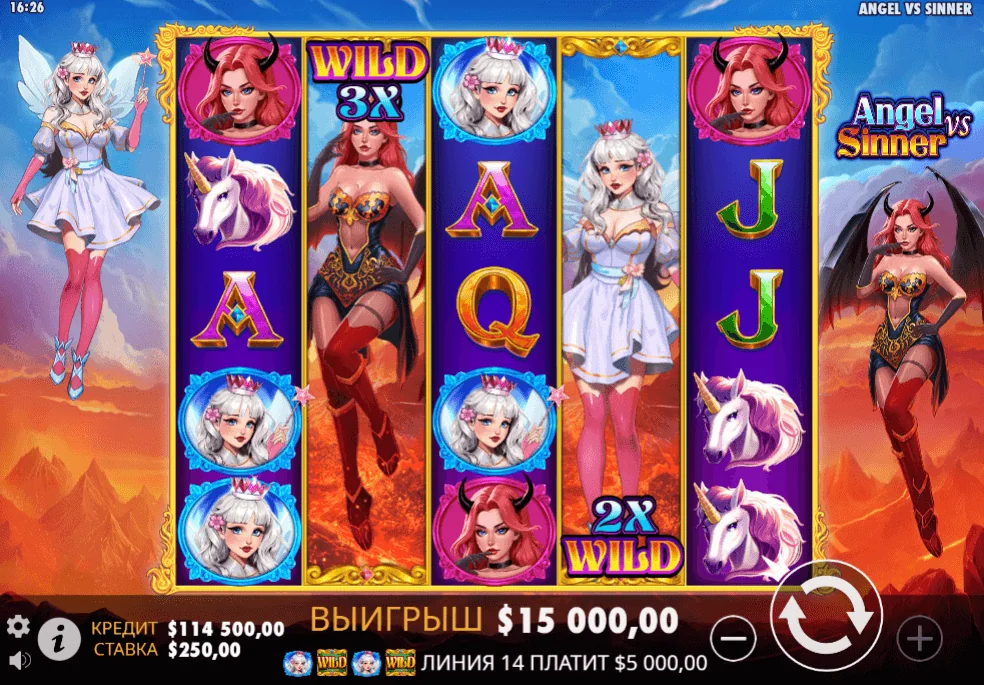Gameplay angel vs sinner 2