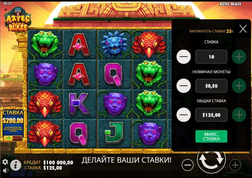 Gameplay aztec blaze