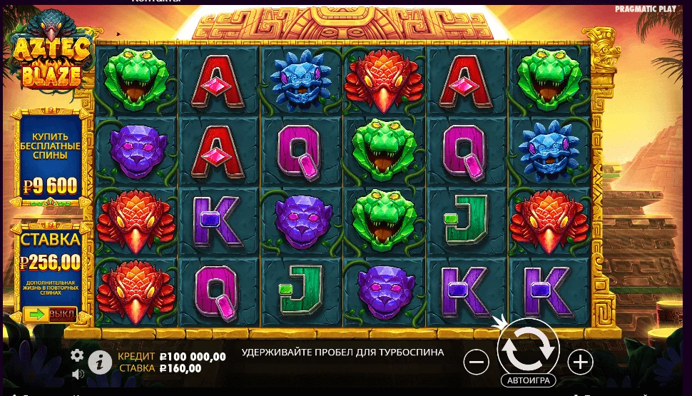 Gameplay aztec blaze