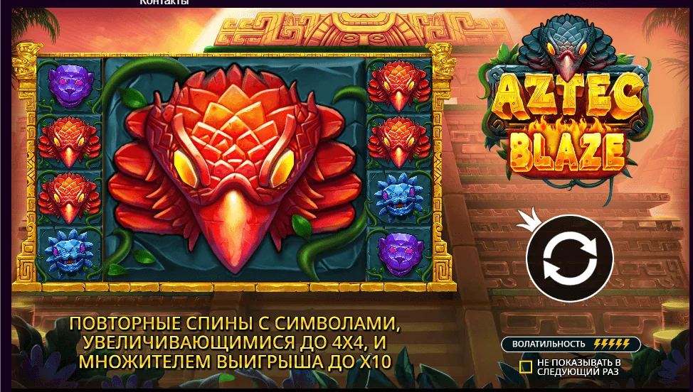 Gameplay aztec blaze