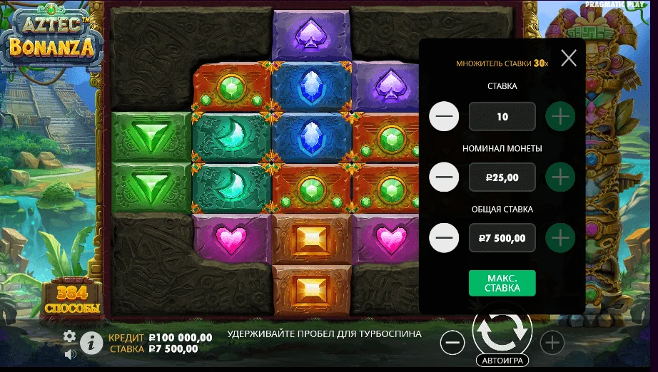Gameplay aztec bonanza 2