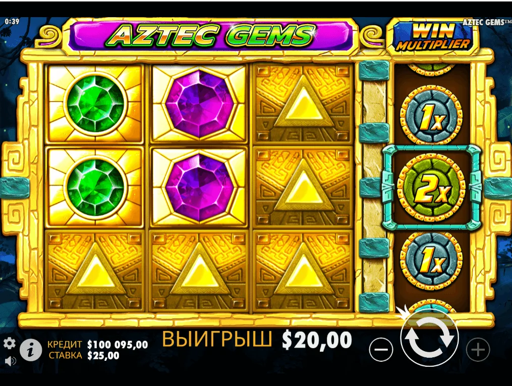 Gameplay aztec gems 2