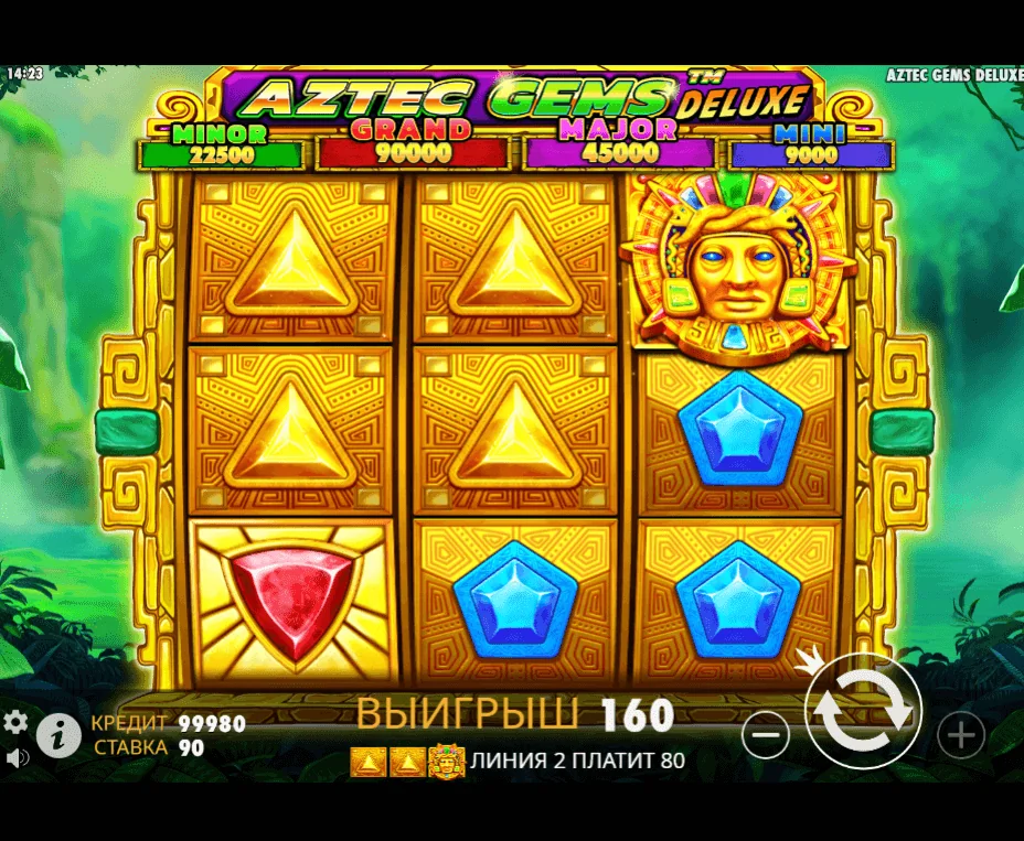 Gameplay aztec gems deluxe