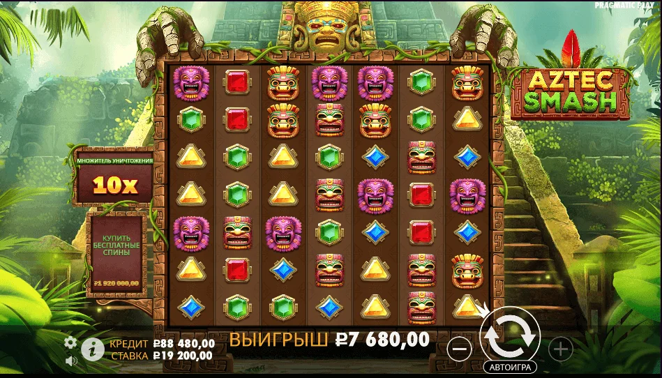 Gameplay aztec smash 3