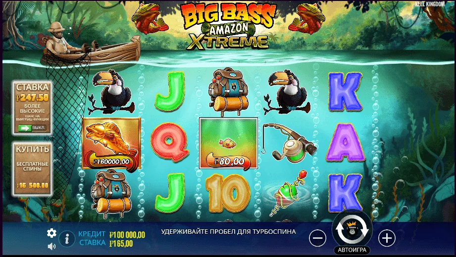 Gameplay big bass amazon xtreme 1