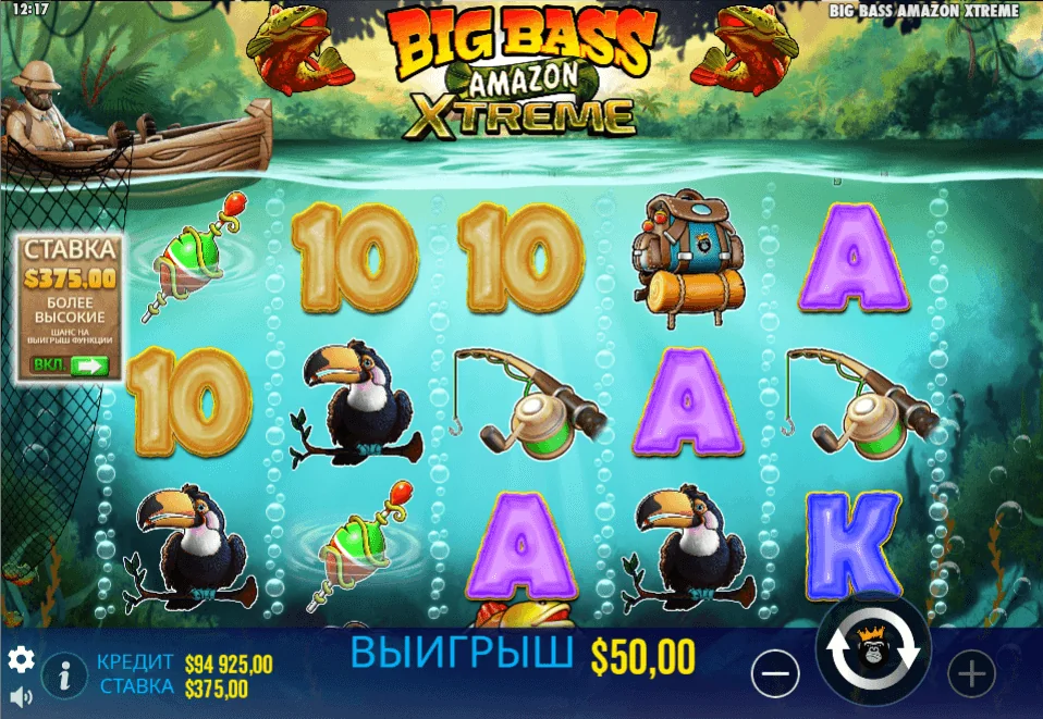 Gameplay big bass amazon xtreme 3