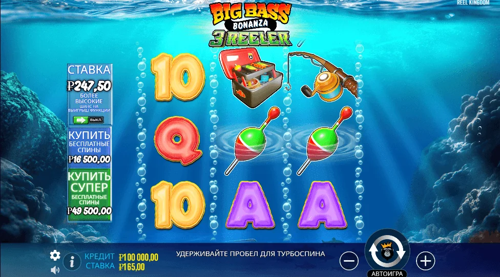 Gameplay big bass bonanza 3 reeler 1