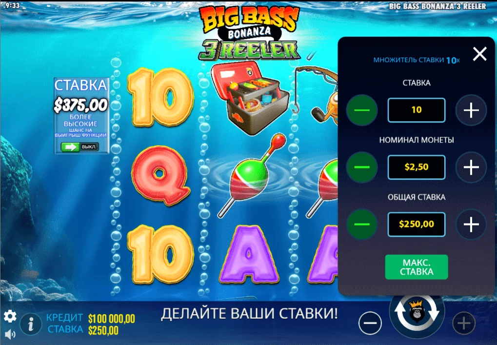 Gameplay big bass bonanza 3 reeler 2