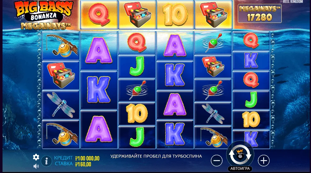 Gameplay big bass bonanza megaways 1