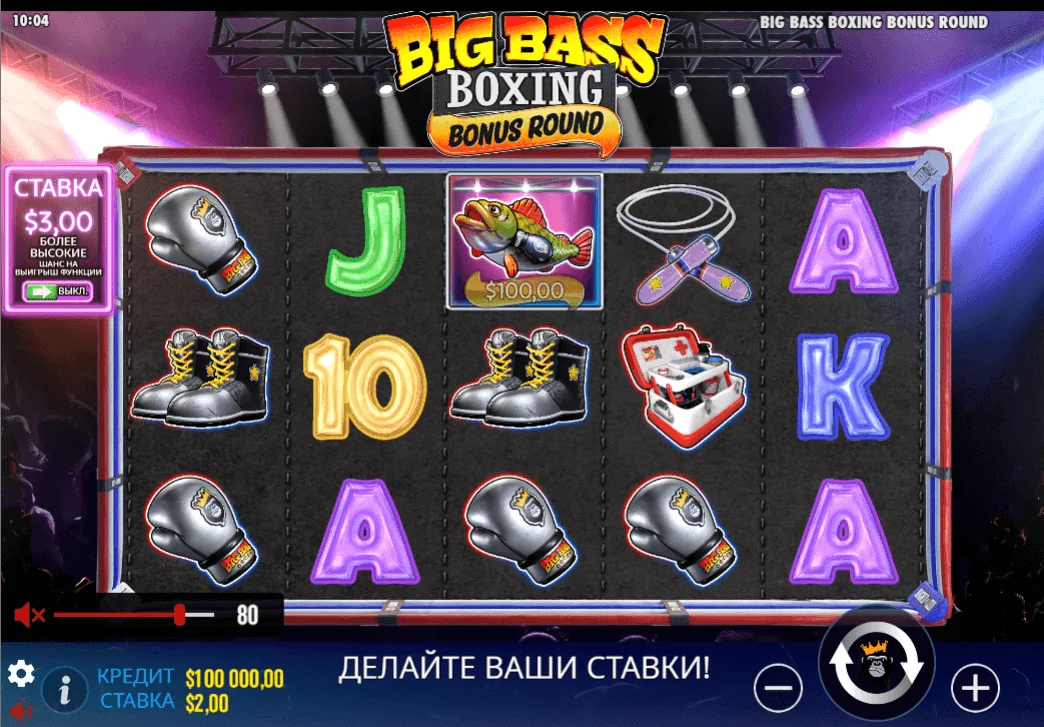 Gameplay big bass boxing bonus round