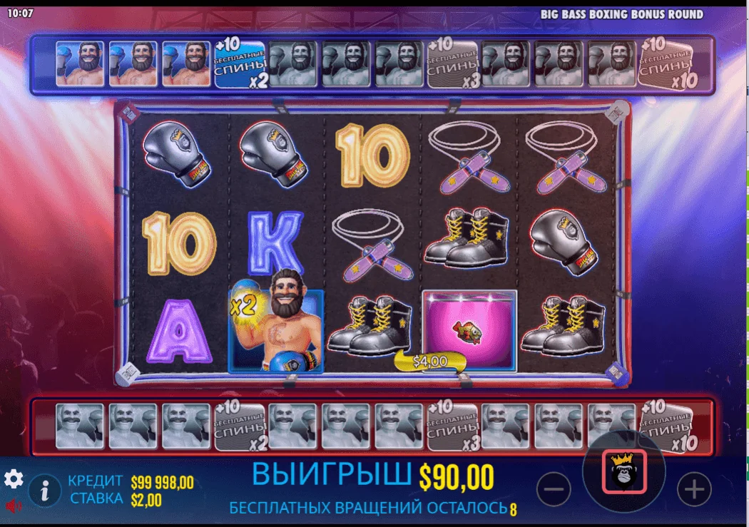 Gameplay big bass boxing bonus round 2