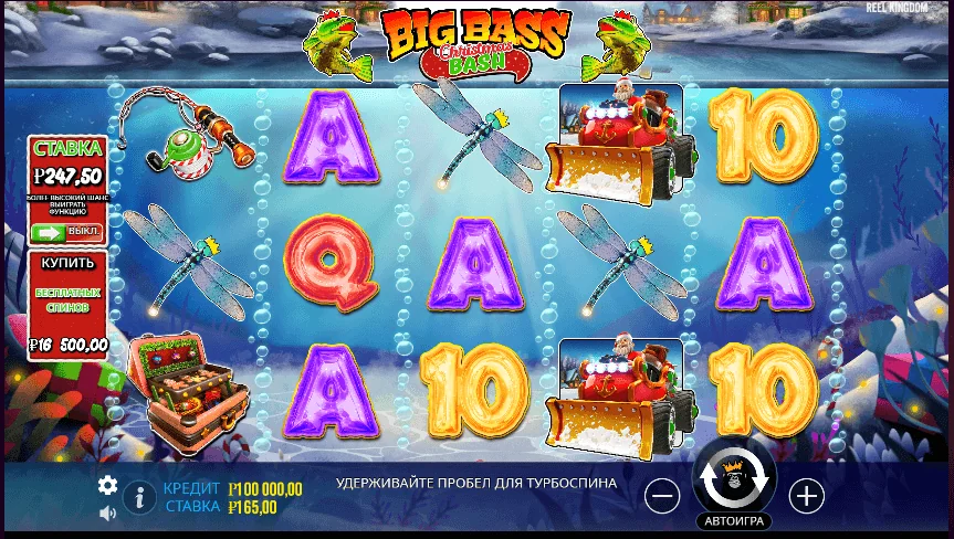 Gameplay big bass christmas bash 1