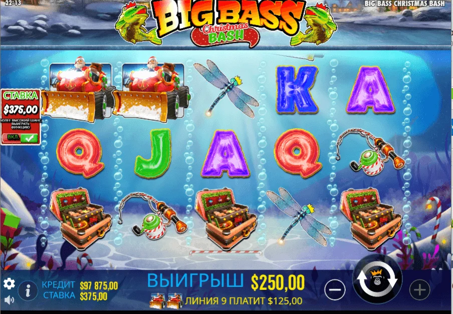 Gameplay big bass christmas bash 3