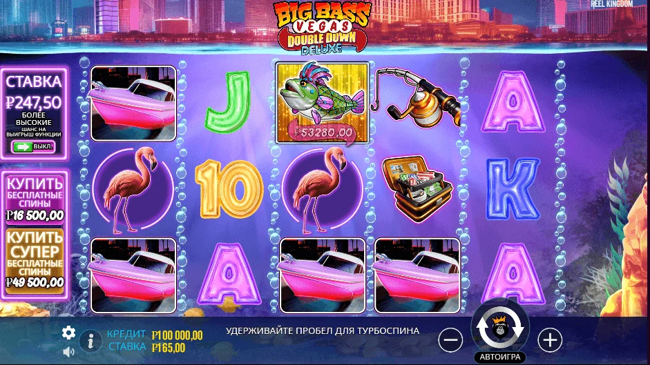 Gameplay big bass double down deluxe 1