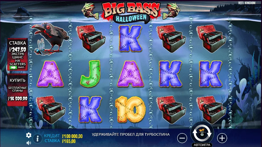 Gameplay big bass halloween 1