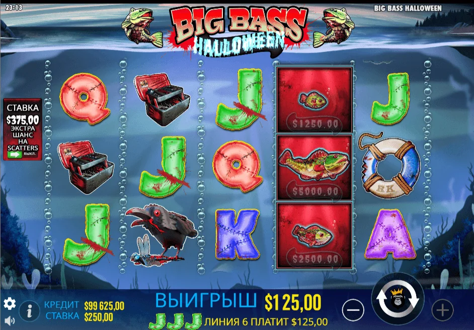 Gameplay big bass halloween 3