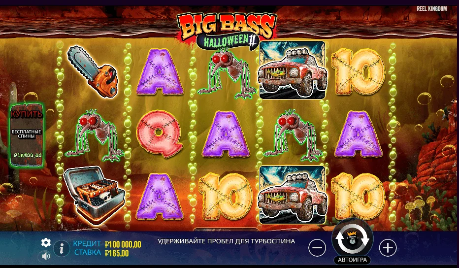 Gameplay big bass halloween 2 2