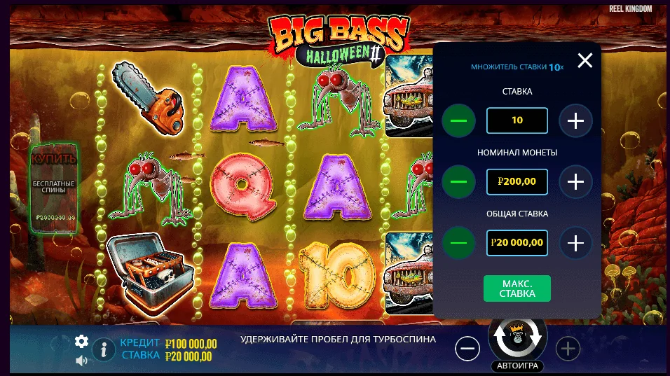 Gameplay big bass halloween 2 3