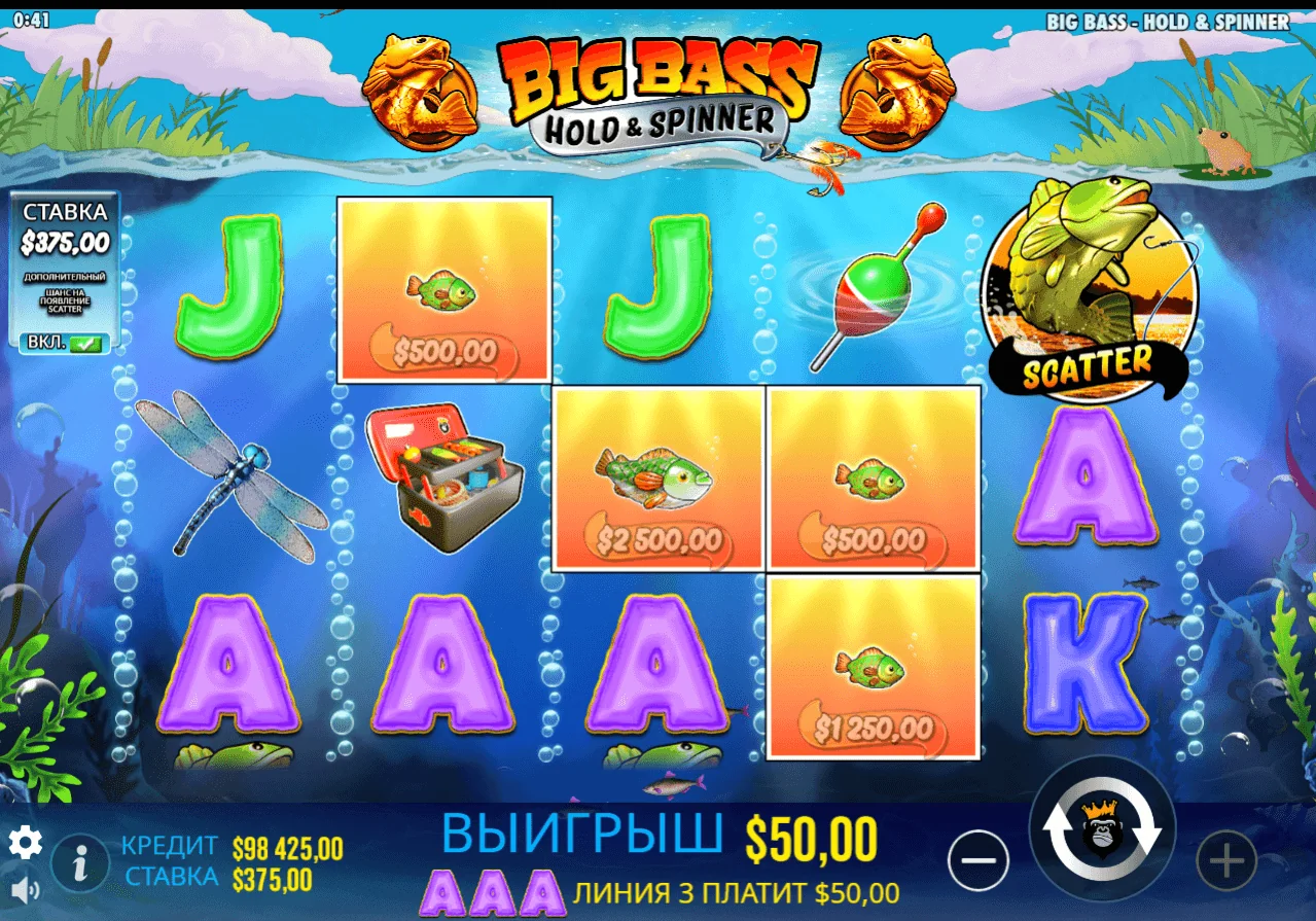 Gameplay big bass hold spinner 3