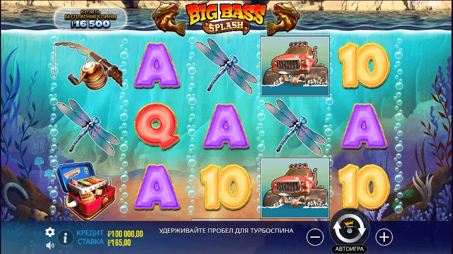 Gameplay big bass splash 1