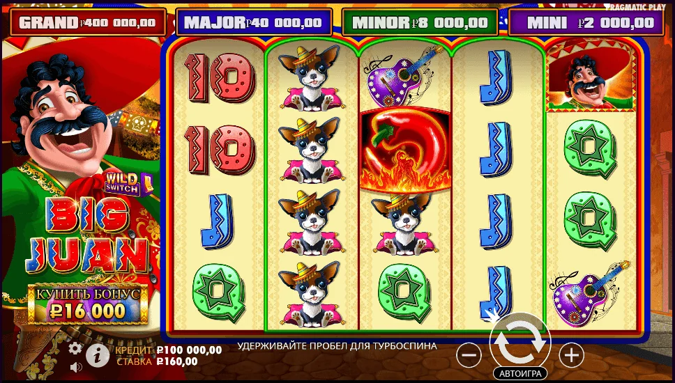 Gameplay big juan 1