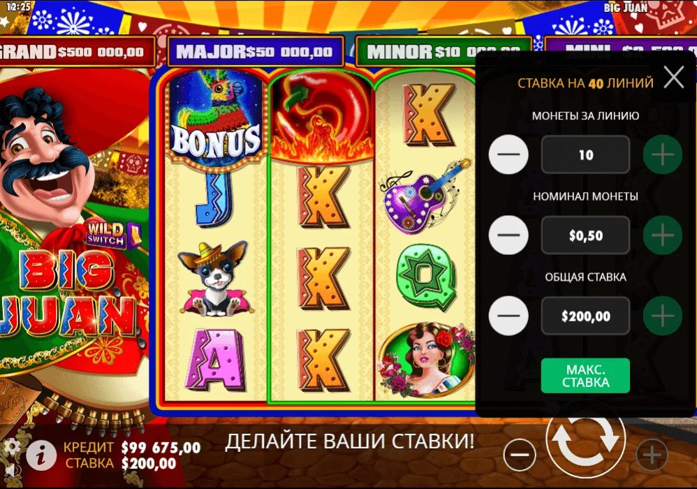 Gameplay big juan 3