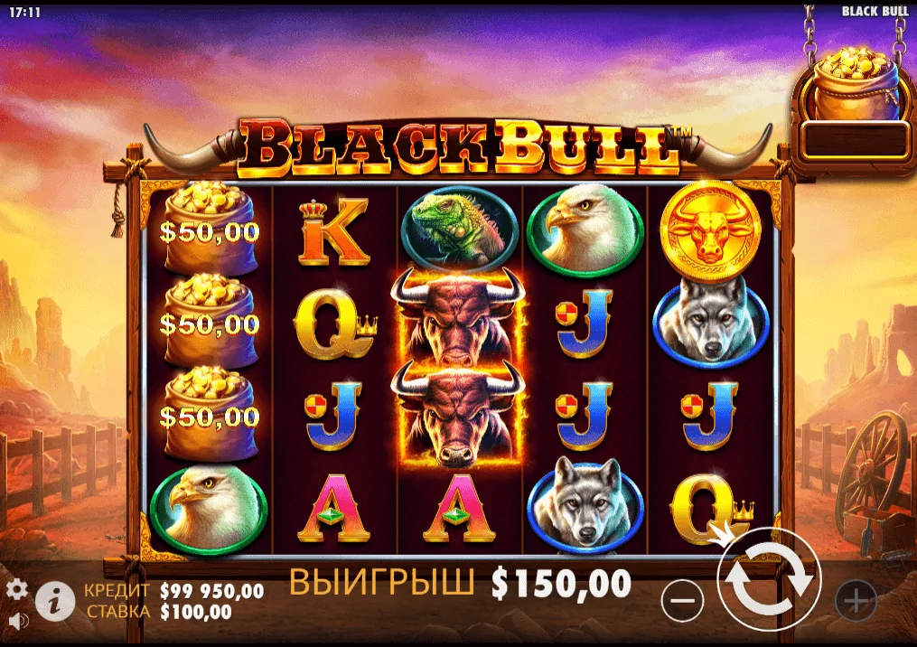 Gameplay black bull 3