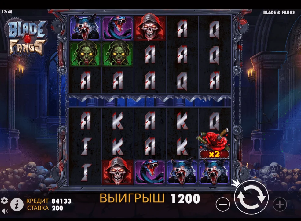 Gameplay blade fangs 3