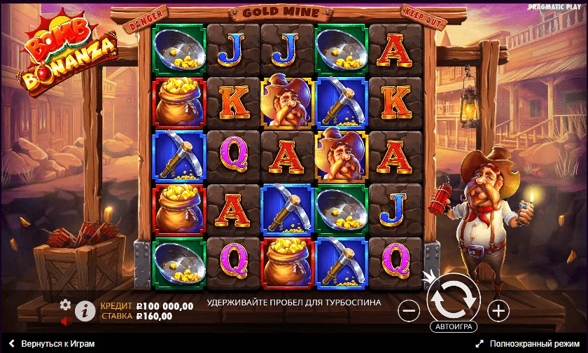 Gameplay bomb bonanza 1