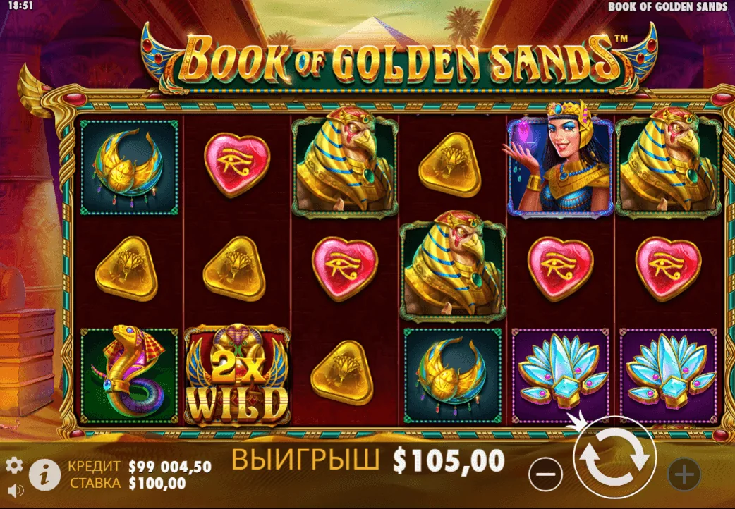 Gameplay book of golden sands 4