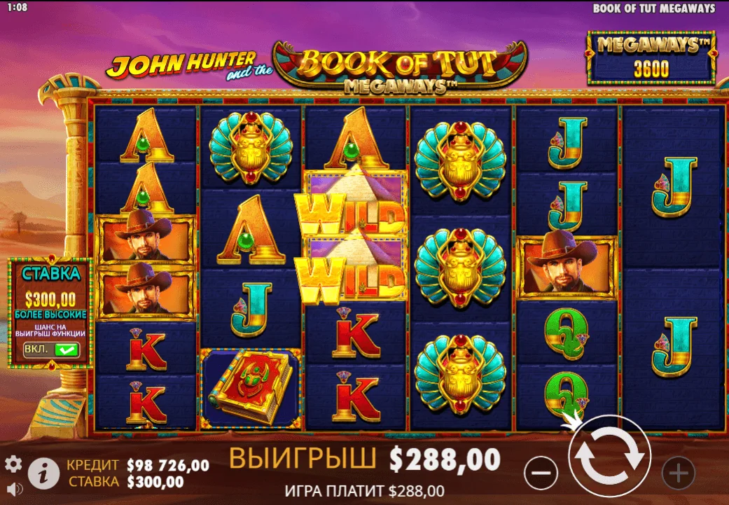 Gameplay book of tut megaways 4