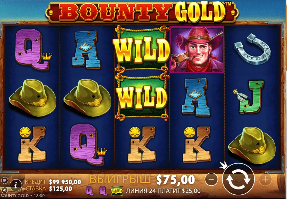 Gameplay bounty gold 3