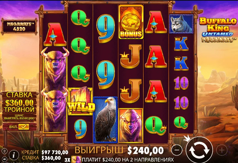 Gameplay buffalo king untamed megaways 2