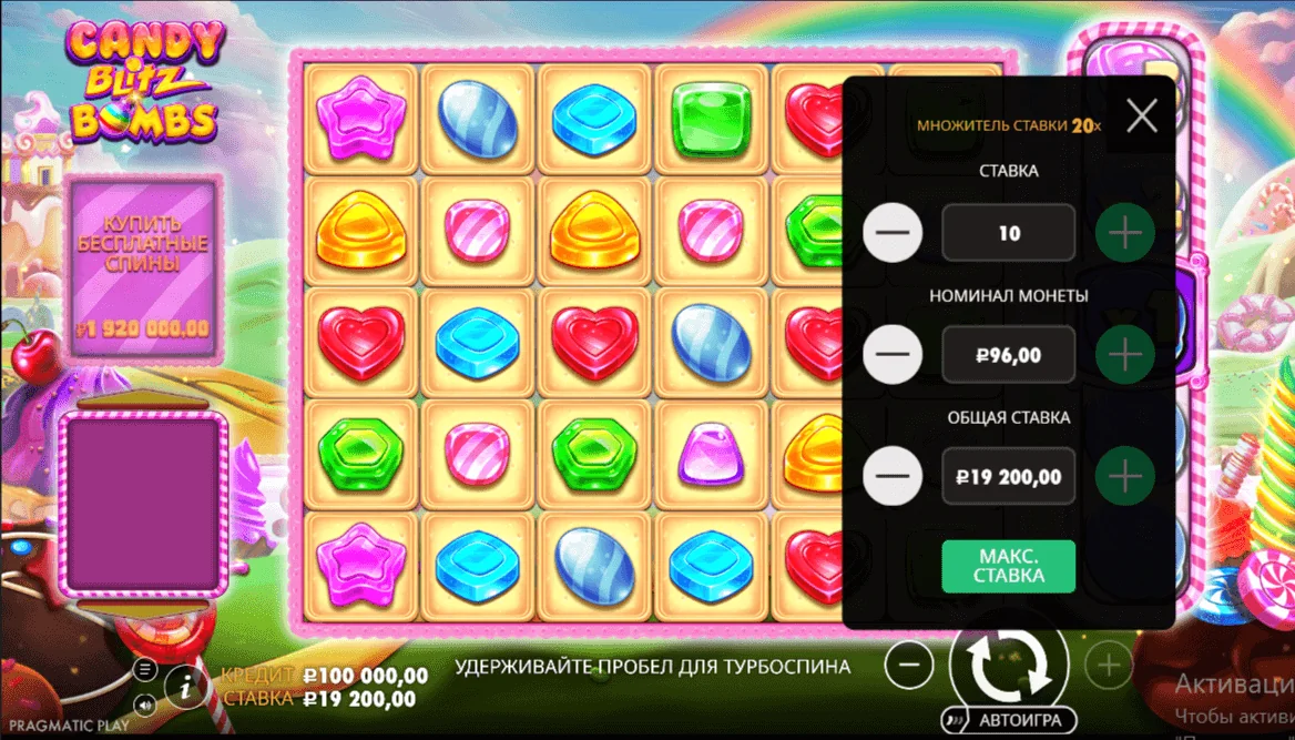 Gameplay candy blitz bombs 2