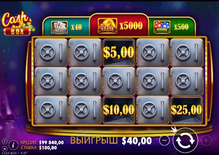 Gameplay cash box 3