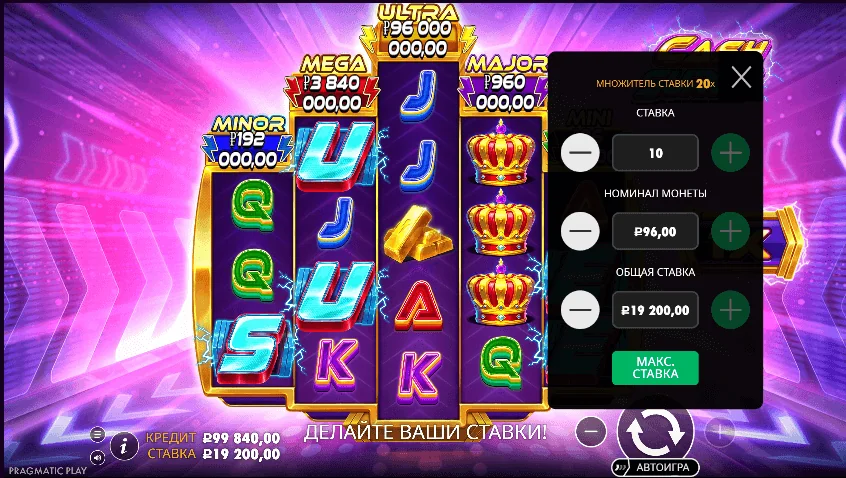 Gameplay cash surge 3
