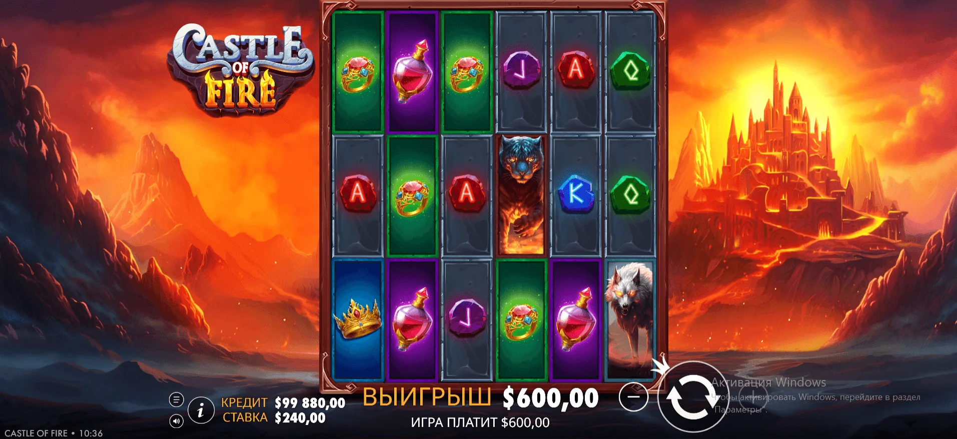 Gameplay castle of fire 3