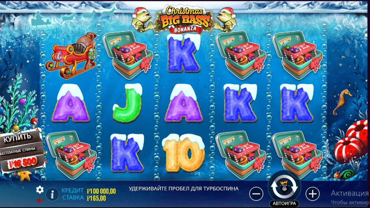 Gameplay christmas big bass bonanza