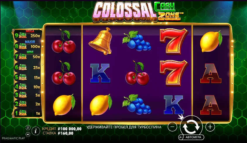 Gameplay colossal cash zone 2