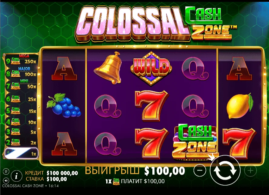 Gameplay colossal cash zone 4