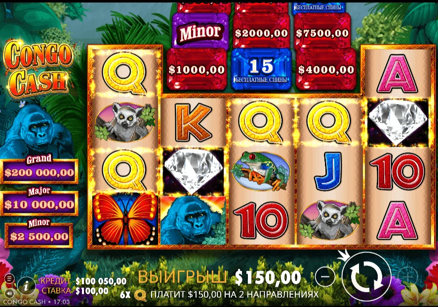 Gameplay congo cash 4