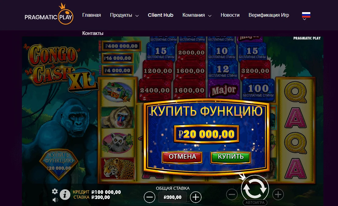 Gameplay congo cash xl