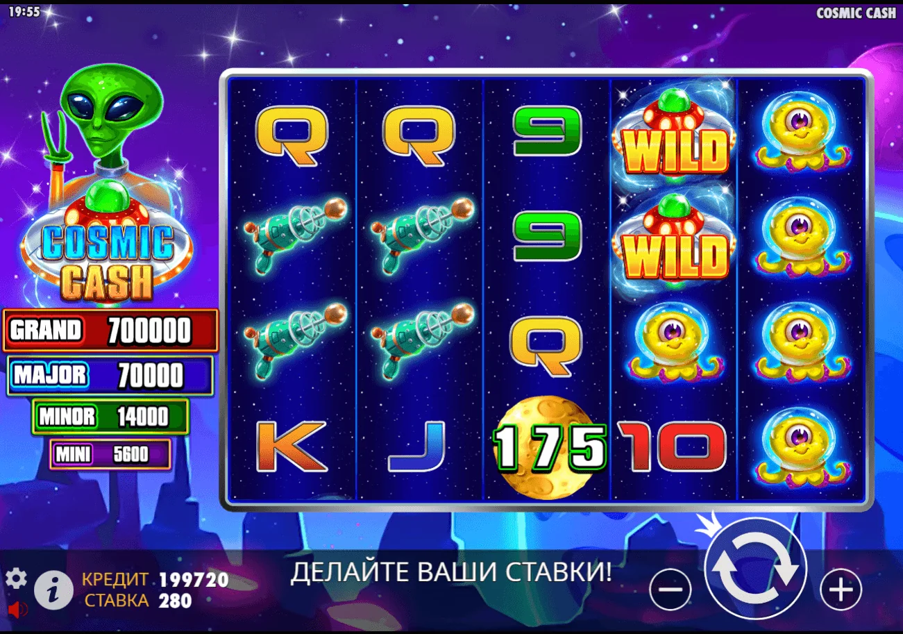 Gameplay cosmic cash